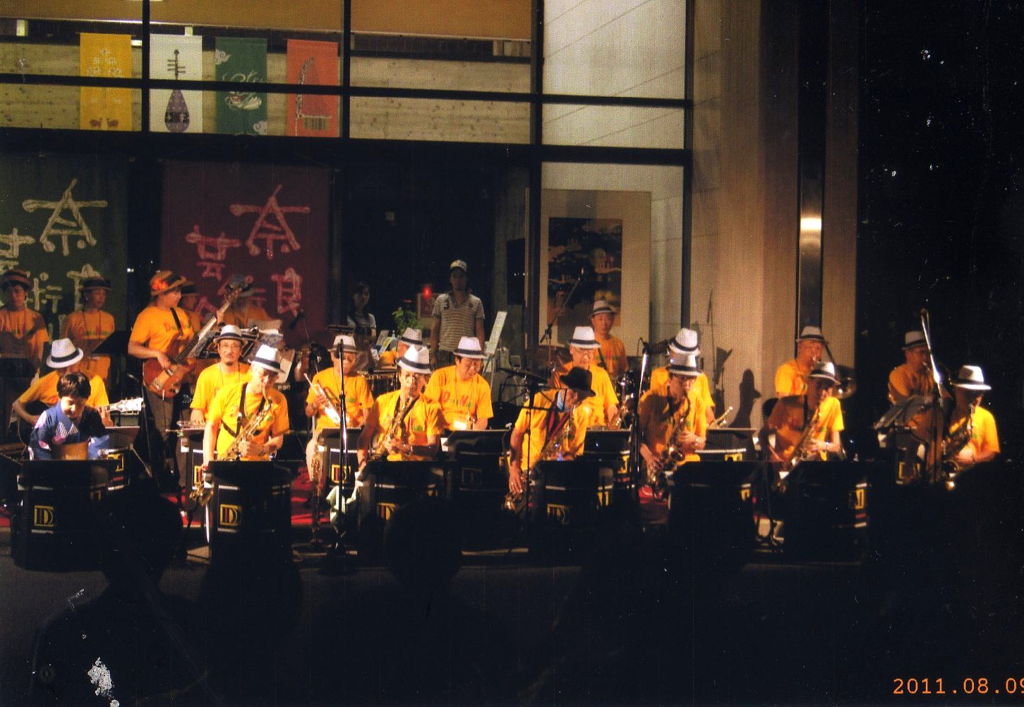 �ۤ����饳�󥵡���